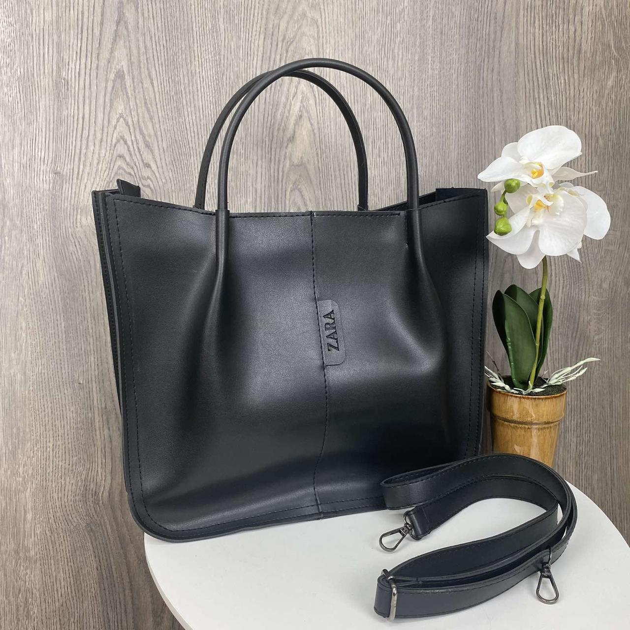 Жіноча класична сумка, велика жіноча сумочка з екошкіри (Чорна)