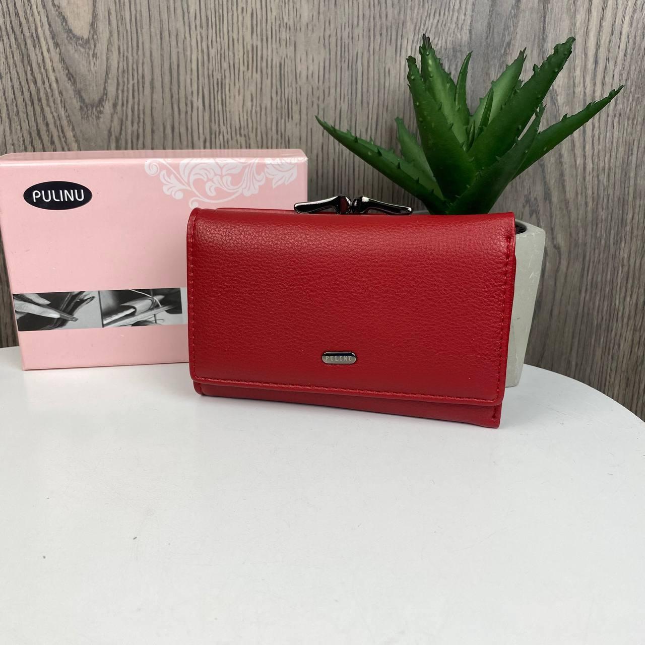 Жіночий гаманець міні-клатч з екошкіри (Червоний)