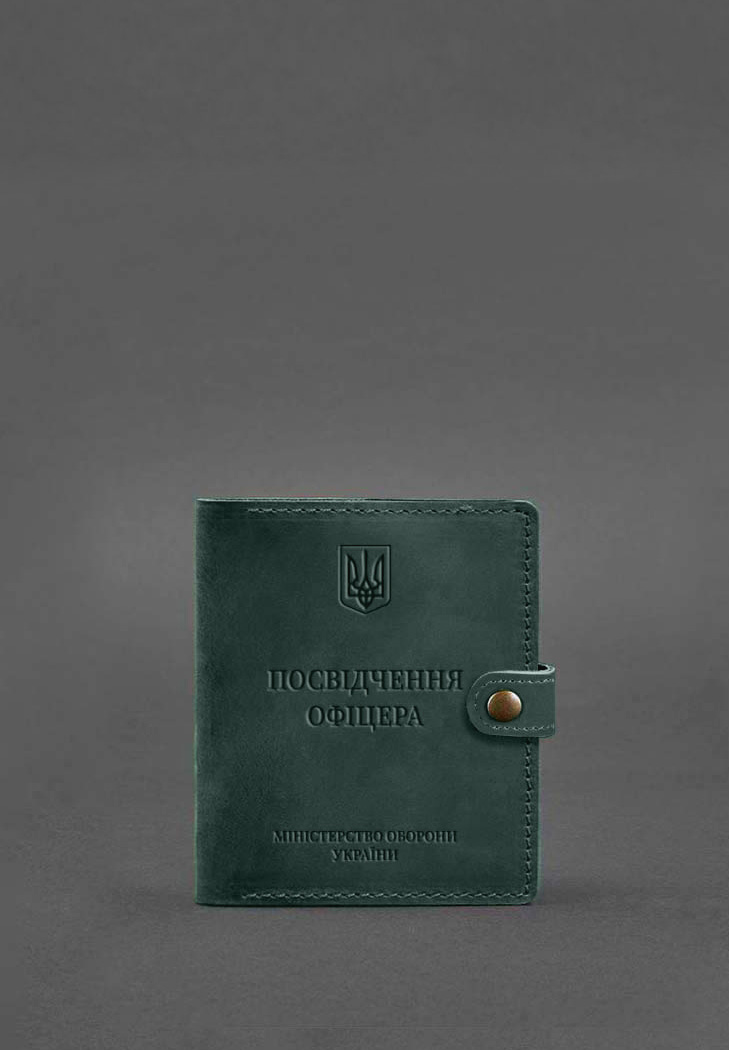 Шкіряна обкладинка-портмоне для посвідчення офіцера 11.0 зелена Crazy Horse