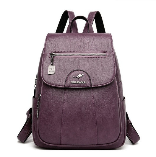 Стильний жіночий рюкзак Кенгуру, мінірюкзачок для дівчат модний Фіолетовий