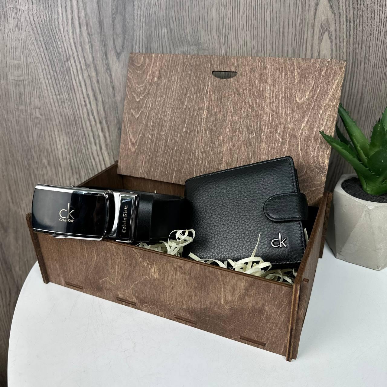 Чоловічий шкіряний гаманець портмоне + ремінь у подарунковій дерев'яній коробочці