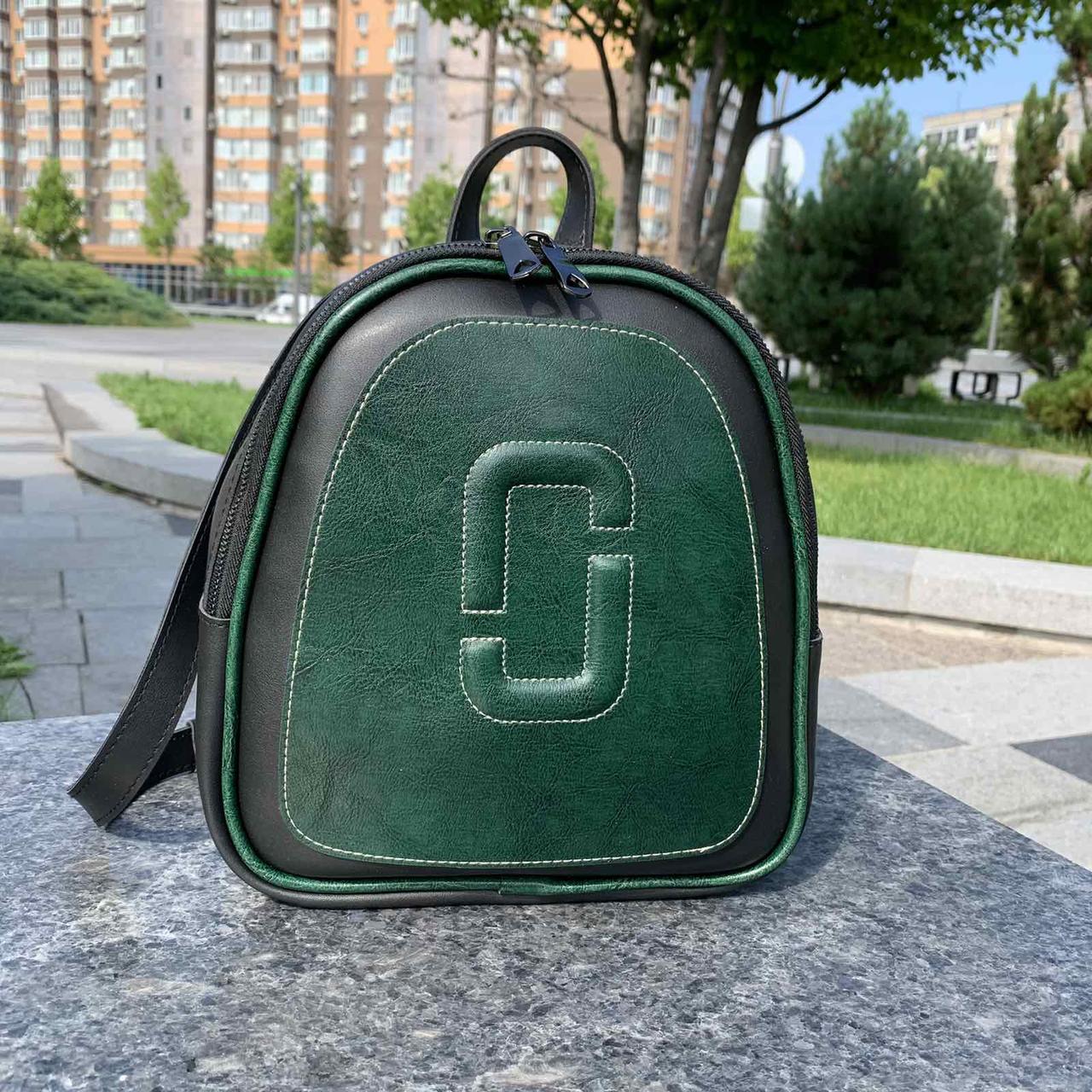 Жіночий міський рюкзак-сумка трансформер, маленький якісний рюкзачок Зелено-чорний