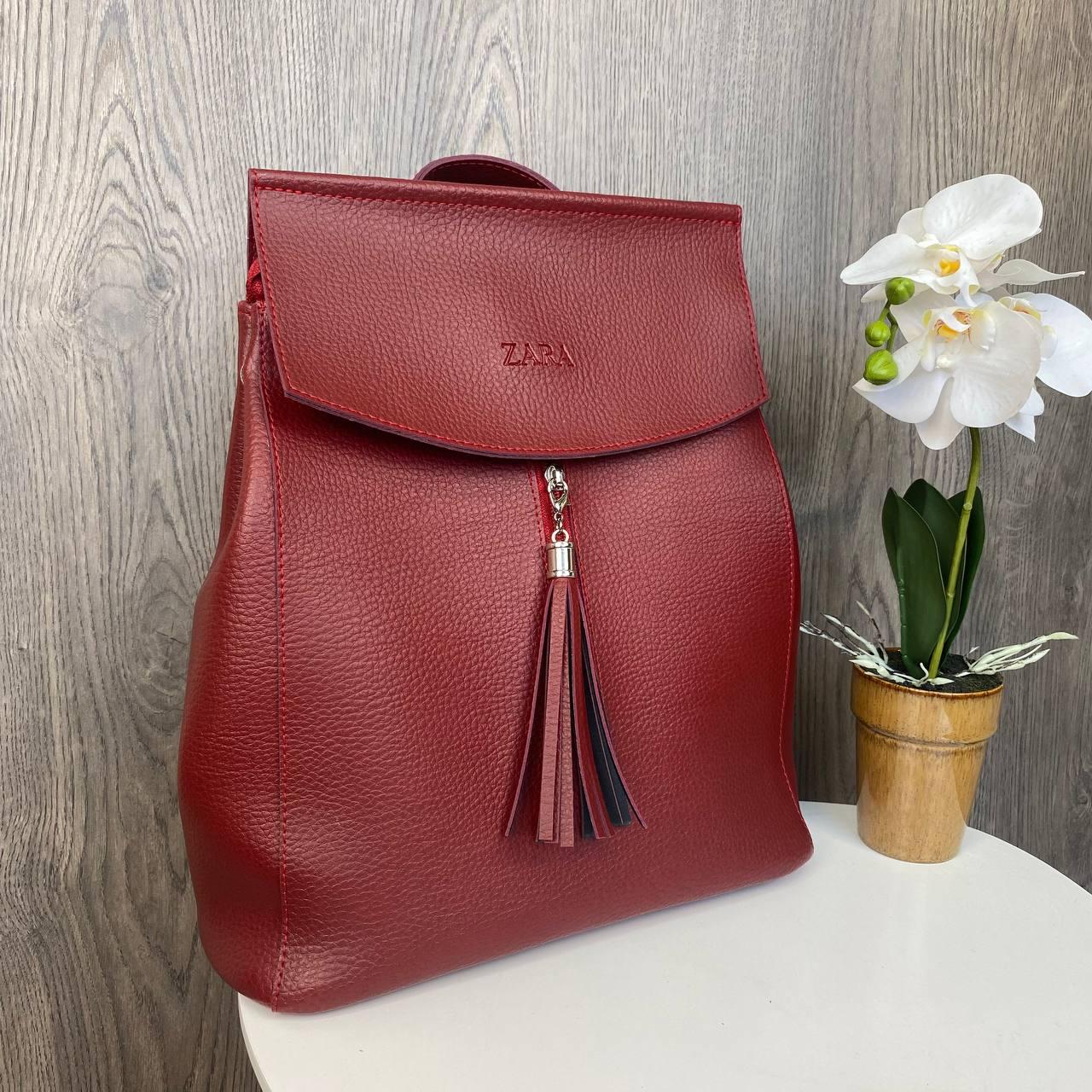 Жіночий міський рюкзак сумка 2 в 1 Zara Червоний