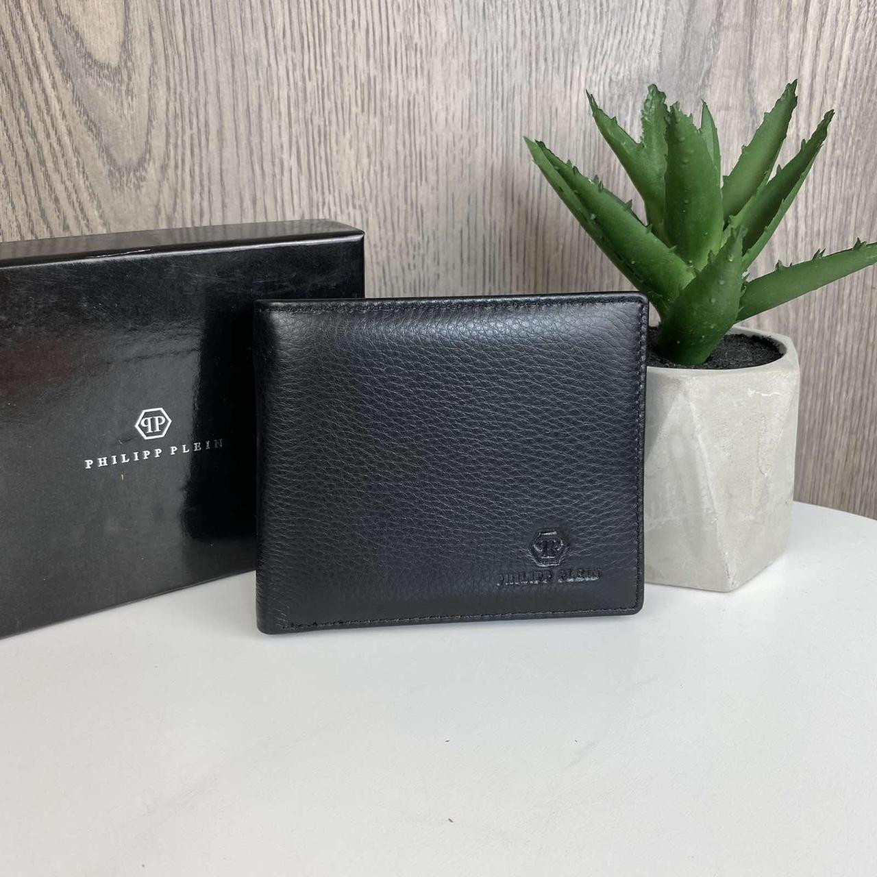 Чоловічий шкіряний гаманець стиль Philipp Plein люкс якість, портмоне натуральна шкіра Чорний