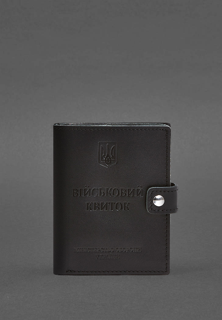 Шкіряна обкладинка-портмоне для військового квитка з кишенею для жетона Чорна