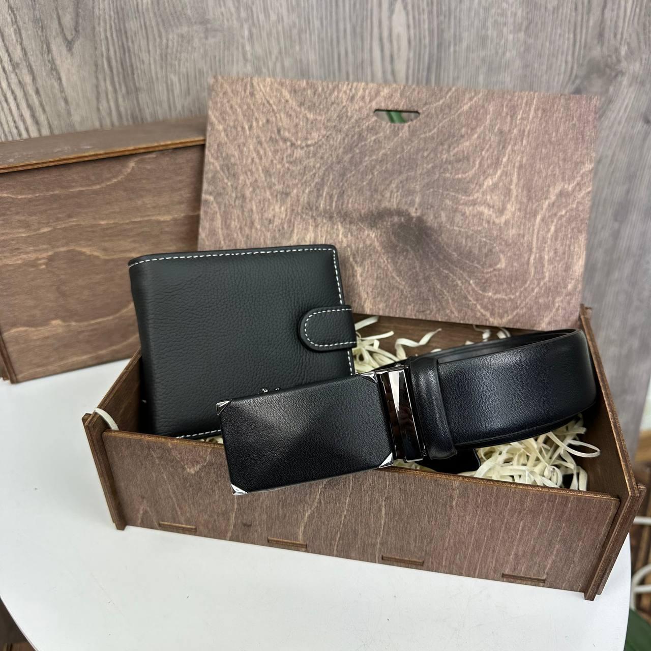 Чоловічий подарунковий набір шкіряний гаманець портмоне поясний ремінь в коробці