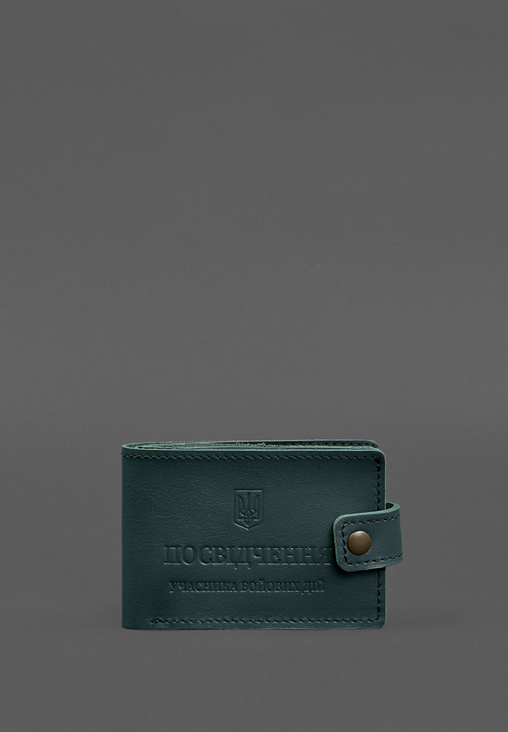 Шкіряна обкладинка- портмоне для посвідчення учасника бойових дій (УБД картонний документ) Зелена