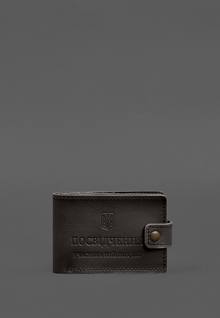 Шкіряна обкладинка-портмоне для посвідчення учасника бойових дій (УБД картонний документ) Темно-коричнева