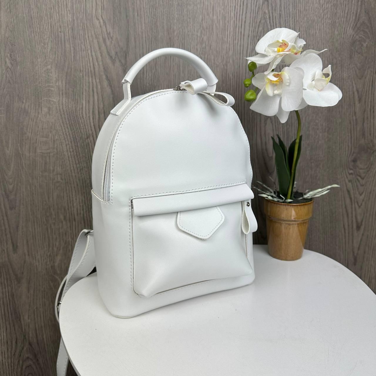 Жіночий міні рюкзак класичний прогулянковий, маленький рюкзачок для дівчат чорний білий Білий
