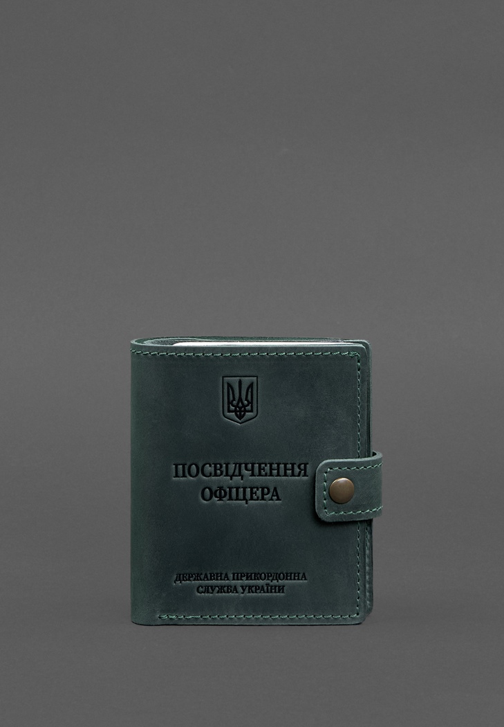 Шкіряна обкладинка-портмоне для посвідчення офіцера ДПСУ із кишенею для жетону 11.3 зелена Crazy Horse