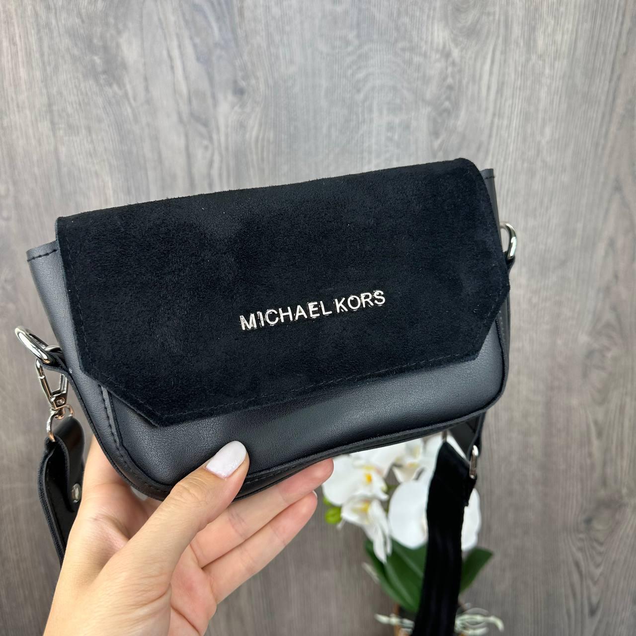 Замшева жіноча сумка в стилі Майкл Корс чорна, міні сумочка натуральна замша Michael Kors