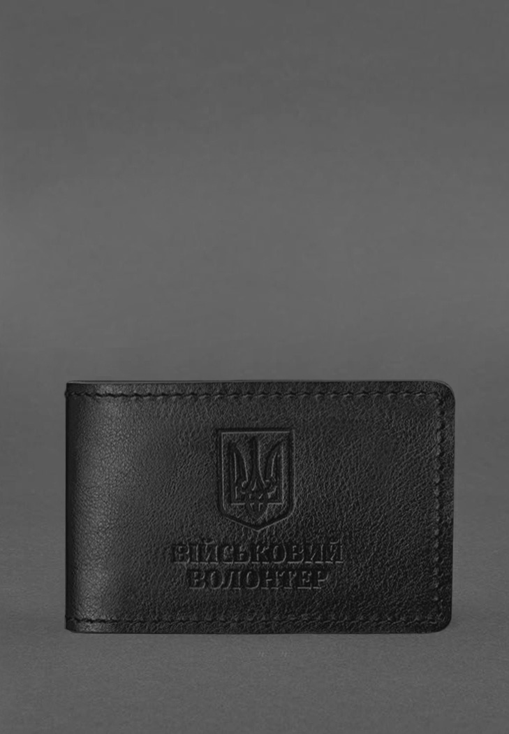 Шкіряна обкладинка на посвідчення військового волонтера Чорна