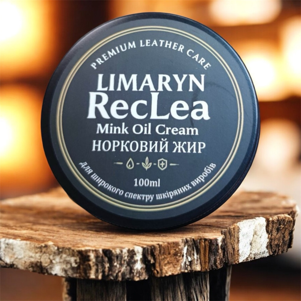 Норковий жир для шкіряних сумок та виробів Limaryn 100ml