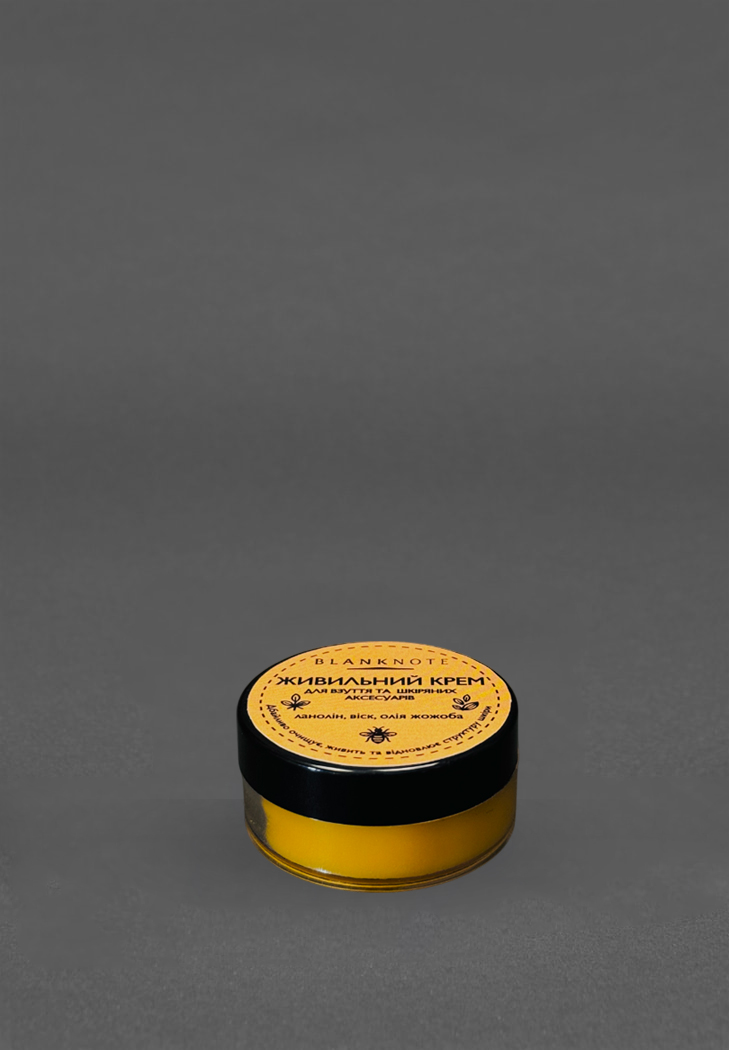 Засіб для догляду за шкірою BlankNote, 10 мл