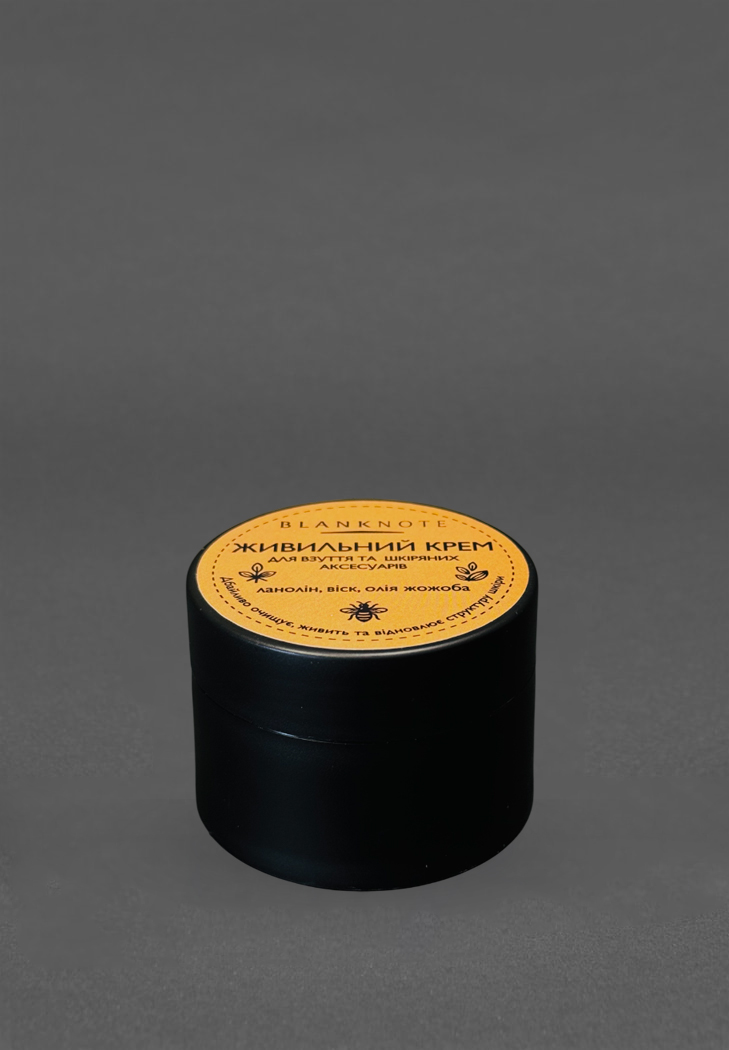 Засіб для догляду за шкірою BlankNote, 30 мл