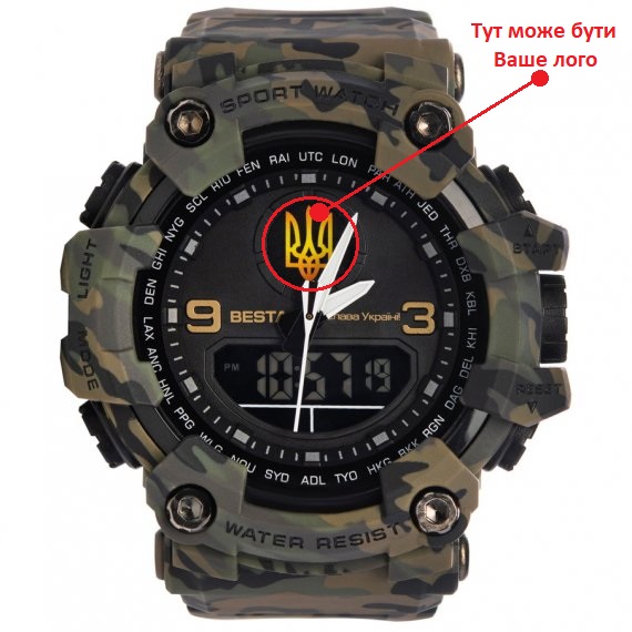 Besta United з Вашим ЛОГО